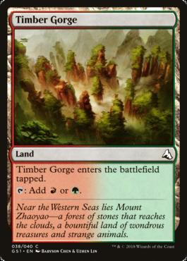 MTG_DuelDeck_Jang-card-Timber-Gorge-GS1-265.jpg