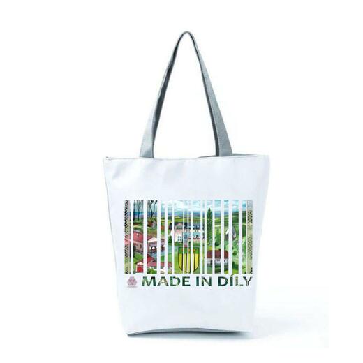Tašk_Shp_MadeIN_34401Díly.jpg