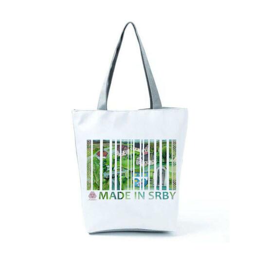 Tašk_Shp_MadeIn_34601sRBY.jpg